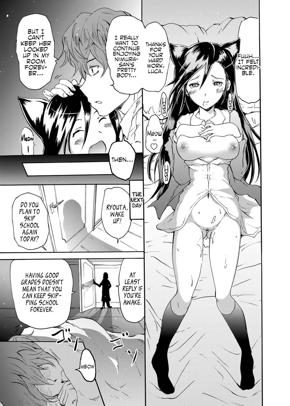 Hentai Manga Comic-Sleipnir - Kyousei Suimin Keitai-Read-21